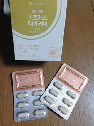 MJ님이 올린 리뷰 사진 2