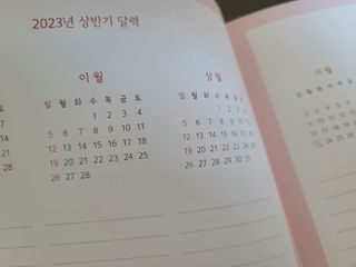 미세먼지따당따당님이 올린 리뷰 사진 2