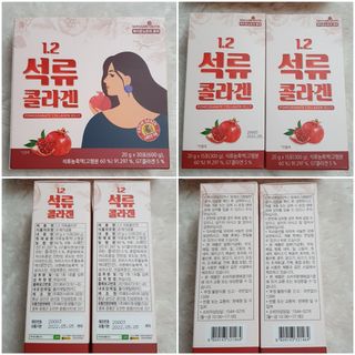 수효니잉님이 올린 리뷰 사진 4