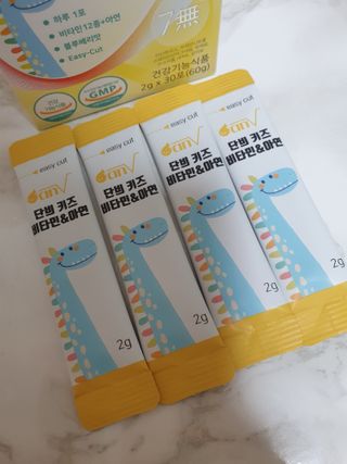 이예돌님이 올린 리뷰 사진 3