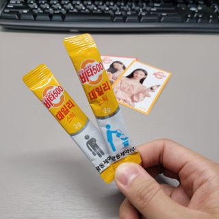또잘꺼야님이 올린 리뷰 사진 1