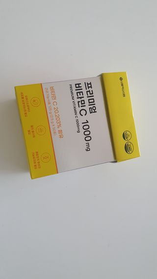 서울약사신협 프리미엄 비타민C 1,000mg_2.5g x 50포 — 5점을 준 리뷰어가 2021년 10월 올린 사용 사진