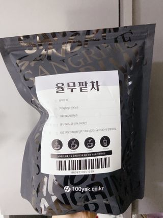 민댕댕이님이 올린 리뷰 사진 1