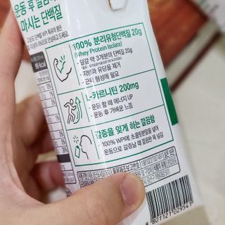 joanna님이 올린 리뷰 사진 2