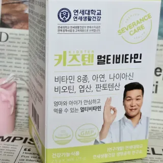공주공쥬님이 올린 리뷰 사진 3