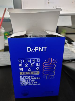 닥터피엔티 [Dr.PNT] 장내 환경 개선의 핵심, 프리바이오틱스! 비오프리 XO — 5점을 준 리뷰어가 2022년 11월 올린 사용 사진