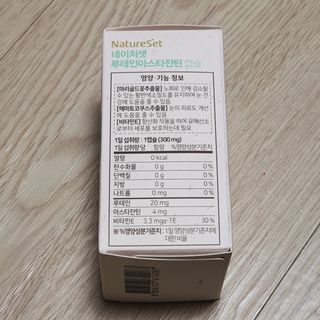 guapalyn님이 올린 리뷰 사진 3