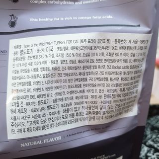 김수수님이 올린 리뷰 사진 4