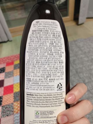 쏘팔팔팔이님이 올린 리뷰 사진 3