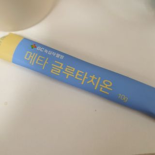 라니라니요님이 올린 리뷰 사진 4