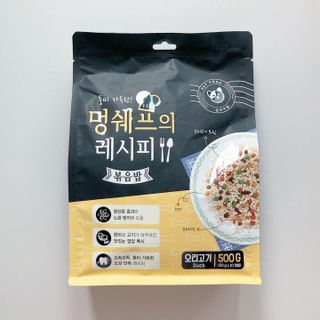 멍쉐프의 레시피 볶음밥 — 5점을 준 리뷰어가 2021년 7월 올린 사용 사진