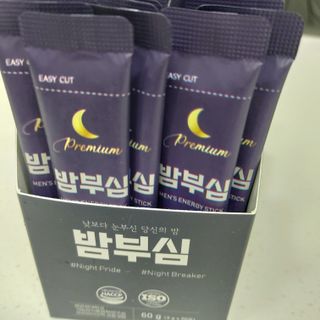 복도리님이 올린 리뷰 사진 2