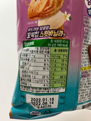 Ann님이 올린 리뷰 사진 2
