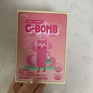 메주언니님이 올린 리뷰 사진 3