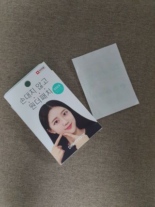 dahee♡님이 올린 리뷰 사진 4