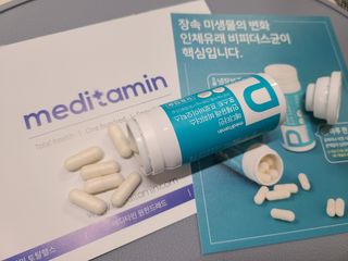 메디타민 인체유래 비피더스 포스트 프로바이오틱스 — 4점을 준 리뷰어가 2021년 3월 올린 사용 사진