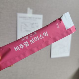 필리브 비주얼 브이스틱 — 3점을 준 리뷰어가 2021년 6월 올린 사용 사진
