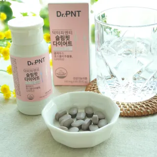 닥터피엔티 [Dr.PNT] 하루 2알로 건강한 다이어트! 한겨울에도 체지방만 쏙~ 슬림핏 다이어트 — 5점을 준 리뷰어가 2023년 3월 올린 사용 사진