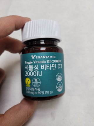 명훈님이 올린 리뷰 사진 3