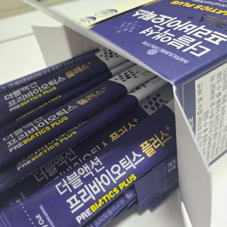 메이준뉴트리 더블액션 프리바이오틱스 플러스+ — 4점을 준 리뷰어가 2021년 6월 올린 사용 사진