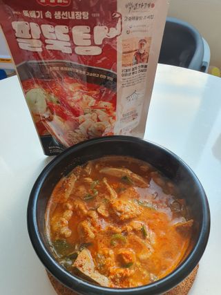 소담스퀘어 상암 궁중해물탕조씨집 백년가게 조씨집 팔뚝탕1인분550g — 4점을 준 리뷰어가 2022년 12월 올린 사용 사진