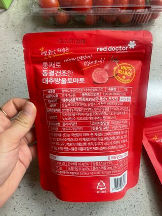 영이님이 올린 리뷰 사진 2