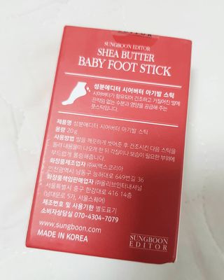 꾸꾸님이 올린 리뷰 사진 4