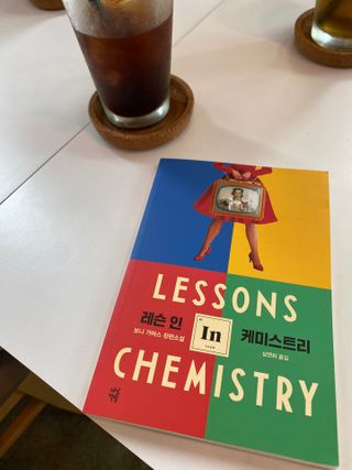 핑크레몬님이 올린 리뷰 사진 3