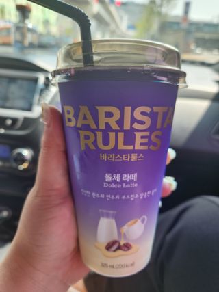 바리스타룰스 돌체 라떼 — 5점을 준 리뷰어가 2023년 4월 올린 사용 사진