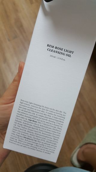 디마르3 렘로즈 라이트 클렌징 오일 — 5점을 준 리뷰어가 2021년 1월 올린 사용 사진