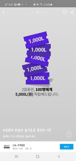 kkke_ai_님이 올린 리뷰 사진 1