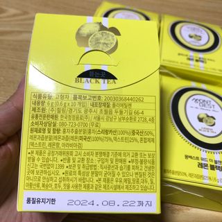 몽베스트 위드더 블랜딩 하우스 _레몬 블랙티 — 5점을 준 리뷰어가 2022년 12월 올린 사용 사진