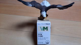 뉴트립맥스(NUTRIPMAX) 차은우PICK뉴트립맥스 바이탈 미네랄8 500mg 30정 1개월분 — 5점을 준 리뷰어가 2021년 7월 올린 사용 사진