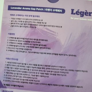 호잉님이 올린 리뷰 사진 2