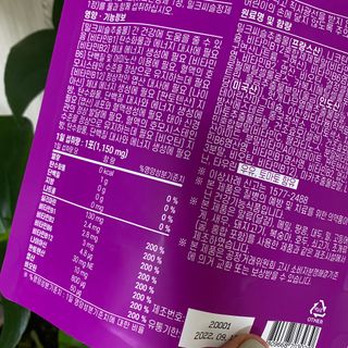 덕구리누나님이 올린 리뷰 사진 2