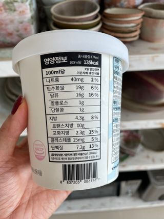 alwl0522님이 올린 리뷰 사진 2