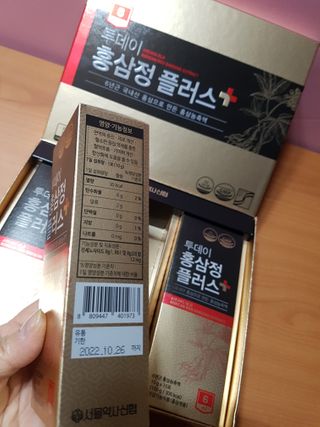 서울약사신협_투데이홍삼정플러스스틱_10g x 30포 — 5점을 준 리뷰어가 2020년 12월 올린 사용 사진