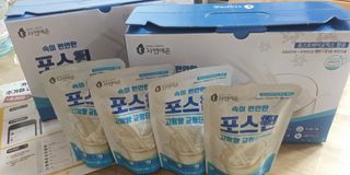 자연에온 마시는 프로틴 고함량 균형단백질 음료 포스틴 125ml 10개입 1BOX — 5점을 준 리뷰어가 2021년 4월 올린 사용 사진
