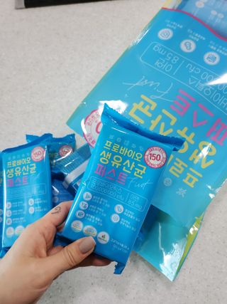 헬스업 핼스업 프로바이오 생유산균 퍼스트 — 5점을 준 리뷰어가 2021년 2월 올린 사용 사진