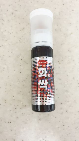mejong님이 올린 리뷰 사진 2