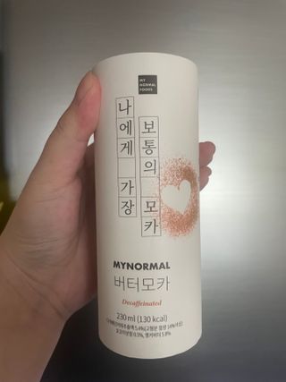 오잉님이 올린 리뷰 사진 1