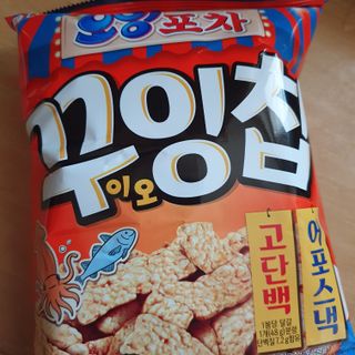 히야호님이 올린 리뷰 사진 1