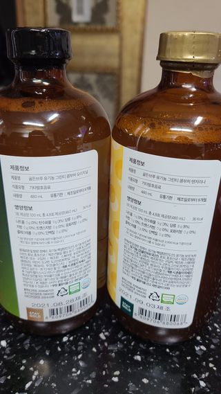 거니님이 올린 리뷰 사진 2