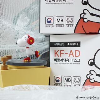 JHWORLD 스누피 마스크 정품 스누피 KF-AD 국내 비말차단 아동용 성인용 일회용 덴탈마스크 50매 — 5점을 준 리뷰어가 2021년 6월 올린 사용 사진