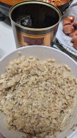 김민지님이 올린 리뷰 사진 2