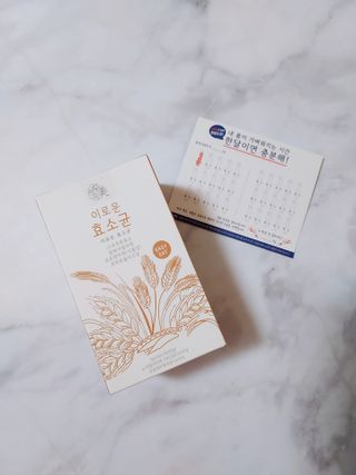 꼬꼬님이 올린 리뷰 사진 1