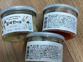 김봄쓰님이 올린 리뷰 사진 3