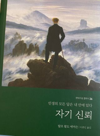 Oh소녀님이 올린 리뷰 사진 2