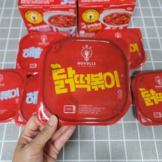 한성기업 무볼레 닭떡볶이+해물떡볶이 2종 세트 — 3점을 준 리뷰어가 2021년 9월 올린 사용 사진
