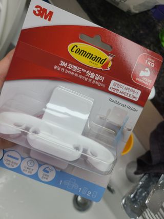 3M 클립이 유연한 칫솔걸이 + 물받이 분리 가능 비누 받침대 — 4점을 준 리뷰어가 2024년 5월 올린 사용 사진